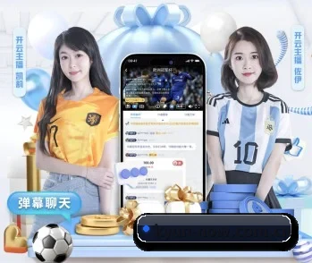 赛事数据与深度分析（Kering）